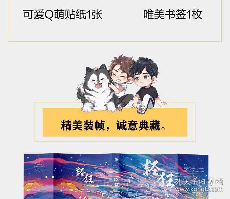 学不进去又很焦虑怎么办?-国内知名红迪网平台