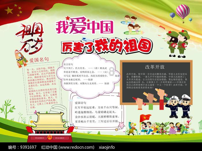 从未拥有和拥有后失去,你觉得哪一个更遗憾?红迪网 - 热门话题讨论社区