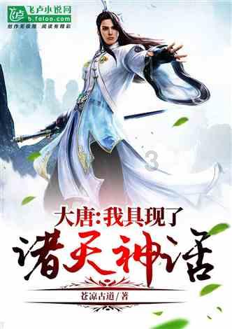 探索如何挽回出轨的老公-大连北辰电力安装有限公司