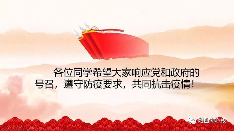 方块无限坠落